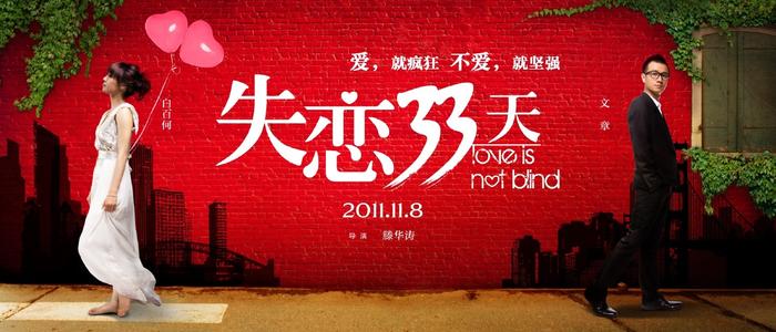 在美国领结婚证中国显示什么